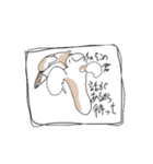 にんげん。のすたんぷ①（個別スタンプ：23）