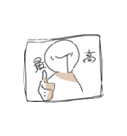 にんげん。のすたんぷ①（個別スタンプ：25）