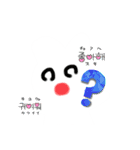 もこもこうさぎLINEスタンプ5（個別スタンプ：1）