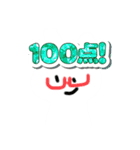 もこもこうさぎLINEスタンプ5（個別スタンプ：4）