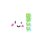もこもこうさぎLINEスタンプ5（個別スタンプ：7）