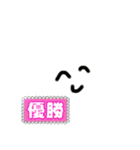 もこもこうさぎLINEスタンプ5（個別スタンプ：8）