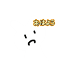 もこもこうさぎLINEスタンプ5（個別スタンプ：13）