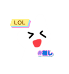 もこもこうさぎLINEスタンプ5（個別スタンプ：15）