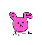 無表情な、落書きうさちゃん（個別スタンプ：1）