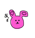 無表情な、落書きうさちゃん（個別スタンプ：2）