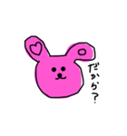 無表情な、落書きうさちゃん（個別スタンプ：3）