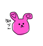 無表情な、落書きうさちゃん（個別スタンプ：4）