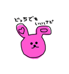 無表情な、落書きうさちゃん（個別スタンプ：5）