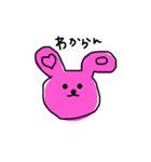 無表情な、落書きうさちゃん（個別スタンプ：6）