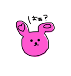 無表情な、落書きうさちゃん（個別スタンプ：7）