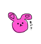 無表情な、落書きうさちゃん（個別スタンプ：8）