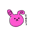 無表情な、落書きうさちゃん（個別スタンプ：10）