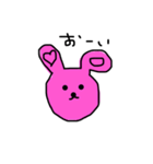 無表情な、落書きうさちゃん（個別スタンプ：11）