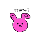 無表情な、落書きうさちゃん（個別スタンプ：12）