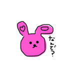 無表情な、落書きうさちゃん（個別スタンプ：13）