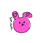 無表情な、落書きうさちゃん（個別スタンプ：14）