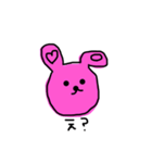 無表情な、落書きうさちゃん（個別スタンプ：16）