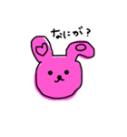無表情な、落書きうさちゃん（個別スタンプ：17）