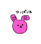 無表情な、落書きうさちゃん（個別スタンプ：19）