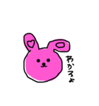 無表情な、落書きうさちゃん（個別スタンプ：20）