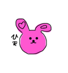 無表情な、落書きうさちゃん（個別スタンプ：21）