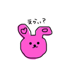 無表情な、落書きうさちゃん（個別スタンプ：22）