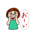 叉猫路 翠の日々（個別スタンプ：1）