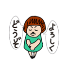 叉猫路 翠の日々（個別スタンプ：2）