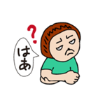 叉猫路 翠の日々（個別スタンプ：5）