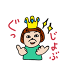 叉猫路 翠の日々（個別スタンプ：7）