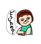 叉猫路 翠の日々（個別スタンプ：14）