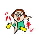 叉猫路 翠の日々（個別スタンプ：15）