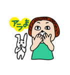 叉猫路 翠の日々（個別スタンプ：19）