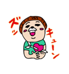 叉猫路 翠の日々（個別スタンプ：22）