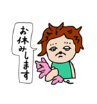 叉猫路 翠の日々（個別スタンプ：25）