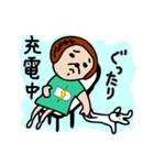 叉猫路 翠の日々（個別スタンプ：26）