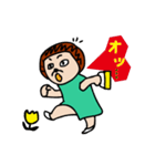 叉猫路 翠の日々（個別スタンプ：27）