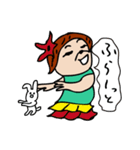 叉猫路 翠の日々（個別スタンプ：30）
