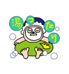 叉猫路 翠の日々（個別スタンプ：39）