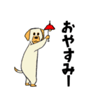 はまのゆかLINEスタンプ・犬（個別スタンプ：5）