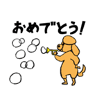 はまのゆかLINEスタンプ・犬（個別スタンプ：6）