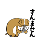 はまのゆかLINEスタンプ・犬（個別スタンプ：7）