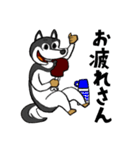 はまのゆかLINEスタンプ・犬（個別スタンプ：9）