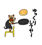 はまのゆかLINEスタンプ・犬（個別スタンプ：10）