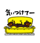 はまのゆかLINEスタンプ・犬（個別スタンプ：12）