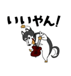 はまのゆかLINEスタンプ・犬（個別スタンプ：13）
