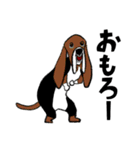 はまのゆかLINEスタンプ・犬（個別スタンプ：15）