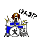 はまのゆかLINEスタンプ・犬（個別スタンプ：19）
