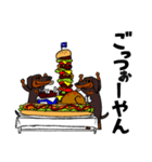 はまのゆかLINEスタンプ・犬（個別スタンプ：22）